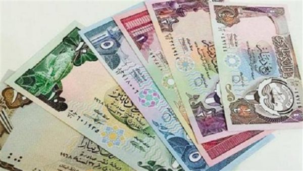 سعر الدينار الكويتي مقابل الجنيه المصري اليوم الأحد 31 مايو 2026 في البنوك المصرية