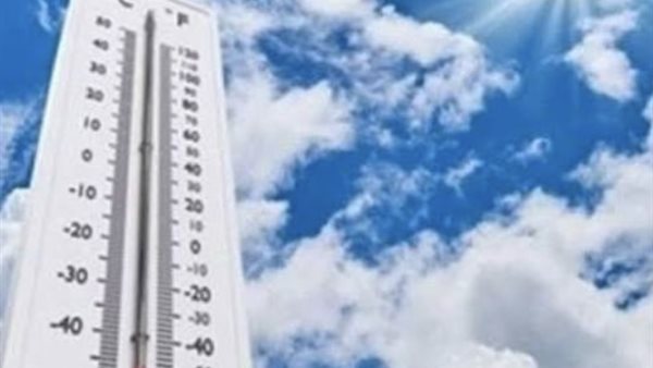 الطقس اليوم الخميس.. شبورة مائية ونشاط رياح ببعض المناطق