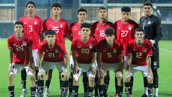 موعد مباراة منتخب مصر وتنزانيا في نصف نهائي أمم إفريقيا للناشئين