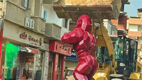 إزالة مجسم كينج كونج من حديقة أبو المطامير فى البحيرة