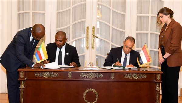 انعقاد الدورة الأولى للجنة المشتركة بين مصر وجزر القمر لتعزيز التعاون الثنائي في مختلف المجالات