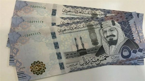 سعر الريال السعودي اليوم الخميس 28 مايو 2026 مقابل الجنيه المصري في البنوك