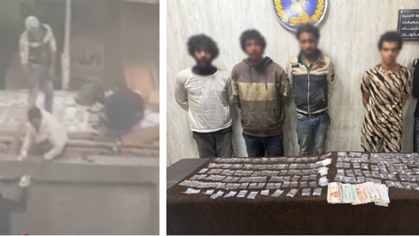 ضبط أصحاب فيديو الاتجار بالمخدرات في الجيزة