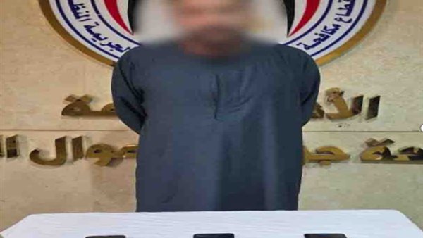 ضبط شخص بالمنيا لقيامه بالنصب على المواطنين والاستيلاء على حساباتهم البنكية