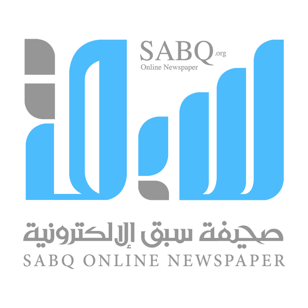 لا حالات اشتباه بفيروس هانتا أو إيبولا خلال موسم الحج 1447