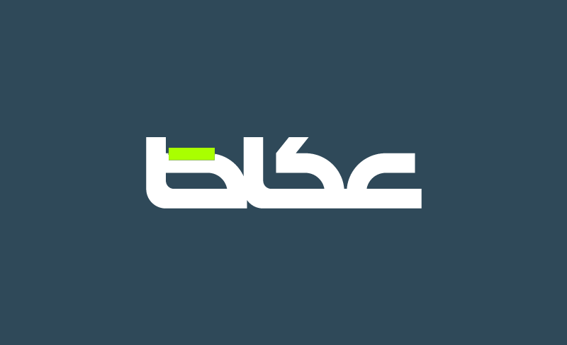 4 أساسيات يجب توفرها في سيارتك – أخبار السعودية