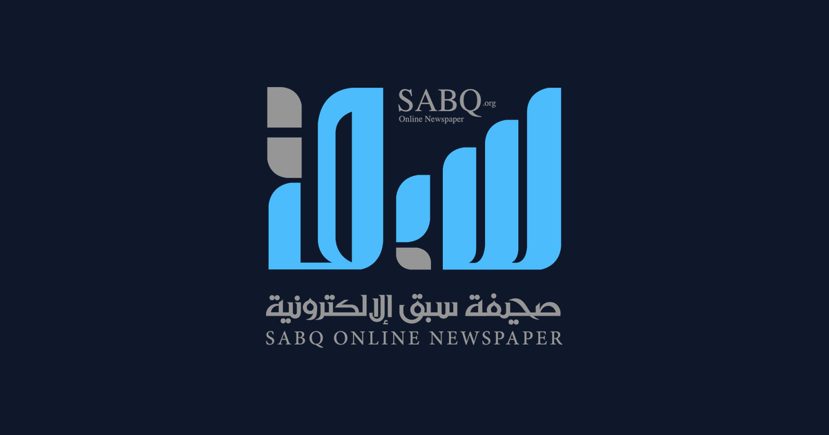 الكشافة في عرفة.. عطاءاتٌ تُخفف المشقة وتصنع الطمأنينة لضيوف الرحمن