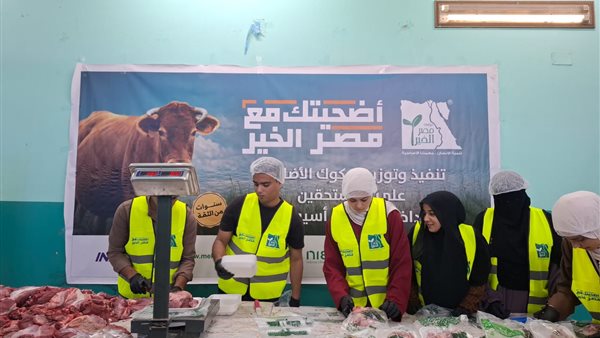 عاجل.. “الأوقاف” توزع أنصبة صكوك المضحين بـ4 محافظات