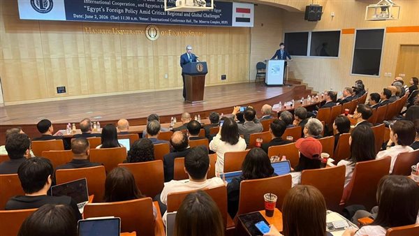 وزير الخارجية يلقي محاضرة بجامعة “هانكوك” الكورية حول السياسة الخارجية المصرية