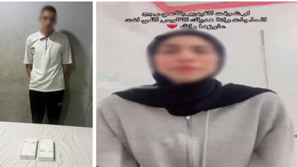الداخلية تكشف ملابسات واقعة استيلاء شخص على متعلقات فتاة تعمل بالخارج