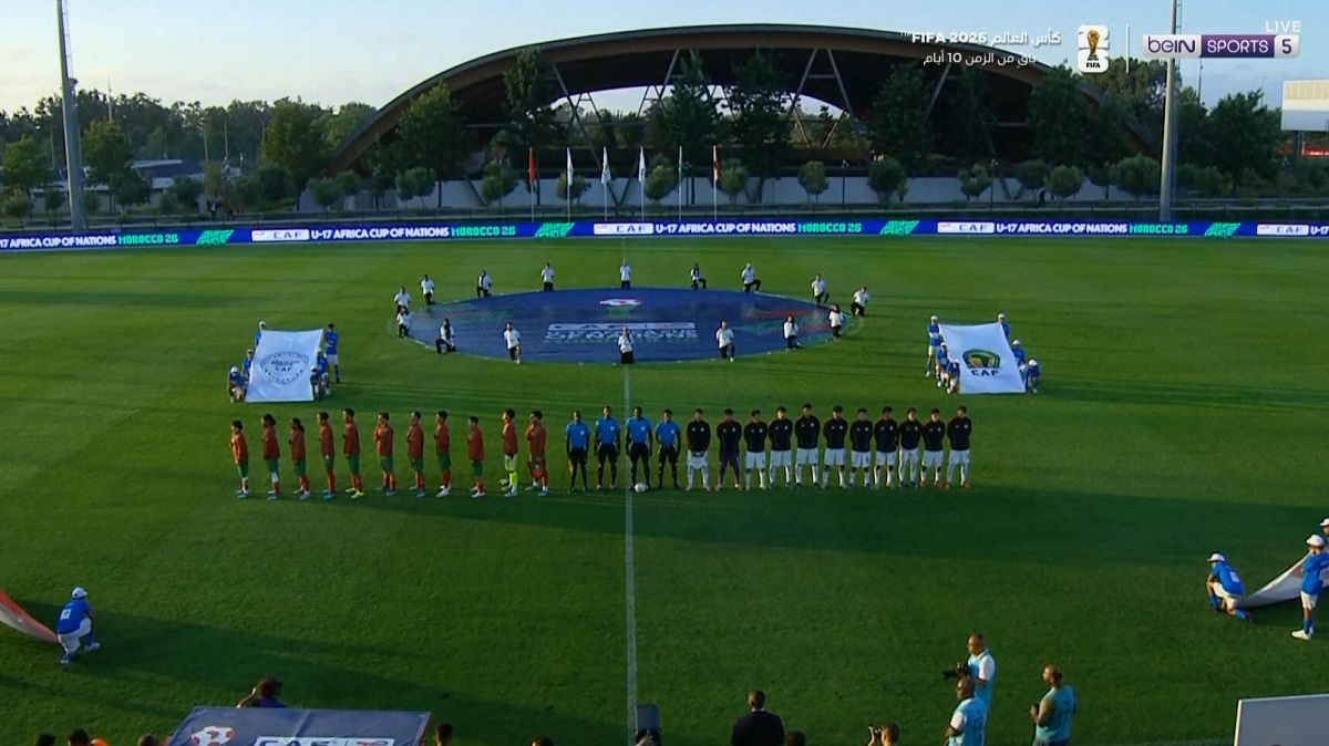 ملخص مباراة مصر والمغرب (2-0) كأس امم افريقيا تحت 17 عام