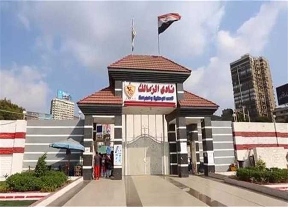 إيقاف القيد يطارد الزمالك مجددًا.. هل يقع الأبيض في ورطة بسبب صلاح مصدق؟