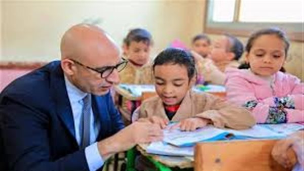 لينك تقديم الصف الأول الابتدائي 2026 حكومي