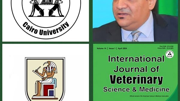 مجلة الطب البيطري الدولية تقفز للمركز الـ8 عالميًا وتدخل قائمة أفضل 4% بالمجلات البيطرية بالعالم