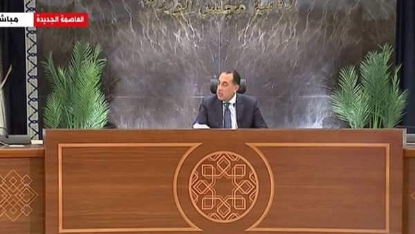 زيادة تحويلات المصريين بالخارج تؤكد الثقة فى صلابة الاقتصاد المصري