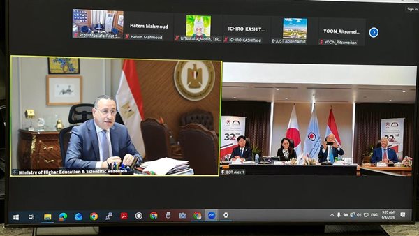 وزير التعليم العالي يفتتح اجتماع مجلس أمناء الجامعة المصرية اليابانية في دورته الثانية والثلاثين