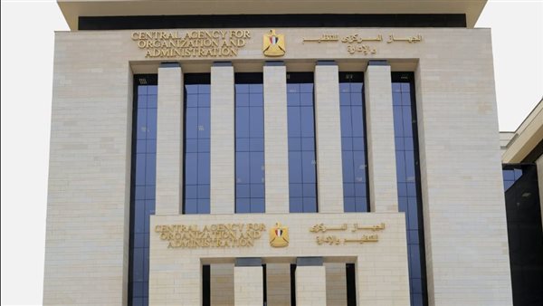 الآن.. الاستعلام عن نتيجة تظلمات وظائف معلم مساعد بالأزهر عبر بوابة الوظائف الحكومية