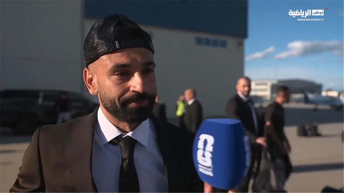 محمد صلاح قبل انطلاق كأس العالم: مجموعتنا صعبة.. ونريد أن نجعل الناس فخورين