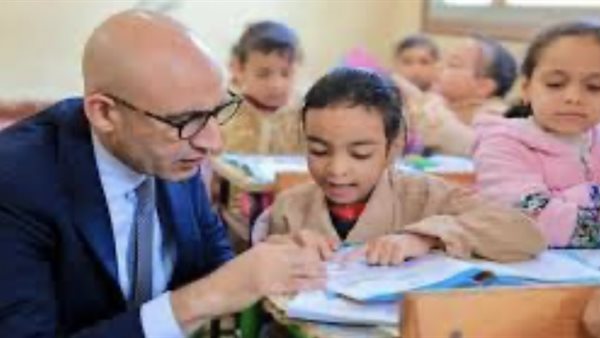 رابط تقديم الصف الأول الابتدائي 2026 وخطوات التسجيل الإلكتروني للطلاب الجدد