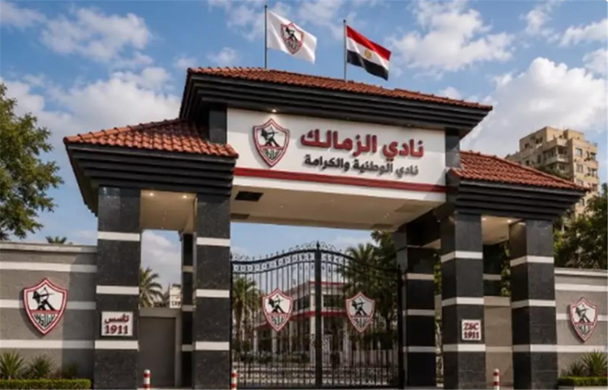 موقف الزمالك القانوني لدى فيفا حال تسوية أزمة صلاح مصدق.. ما مصير الإيقاف التأديبي؟