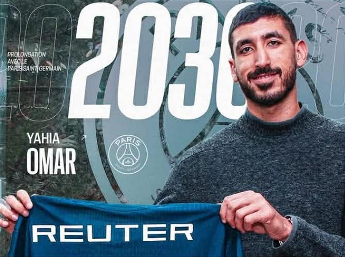 باريس سان جيرمان يؤمن بقاء يحيى خالد حتى 2030