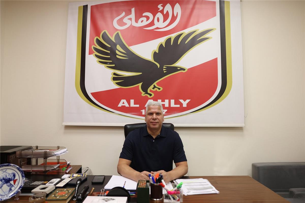 وائل جمعة يبدأ مهام عمله في الأهلي