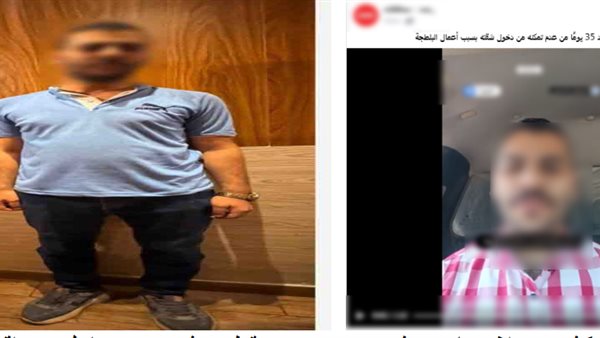 ضبط شاب زعم تعرضه للبلطجة من والده وشقيقه بسبب خلافات الميراث بالغربية
