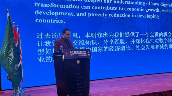 المصري الديمقراطي الاجتماعي يدعو لتعزيز التحول الرقمي الشامل لتحقيق التنمية المستدامة والحد من الفقر