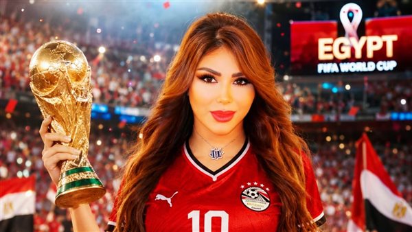 شرف عظيم مشاركة مصر في كأس العالم 2026