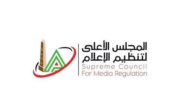 الأعلى للإعلام يتلقى شكوى ضد أحمد شوبير لإساءته جماهير المصري البورسعيدي