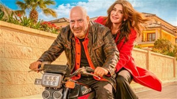 قريبًا.. طرح فيلم فاميلي بيزنس على منصة نتفليكس|تفاصيل