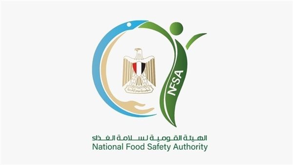ضبط وإعدام 1500 كجم أسماك فاسدة في حملة رقابية بكفر الشيخ
