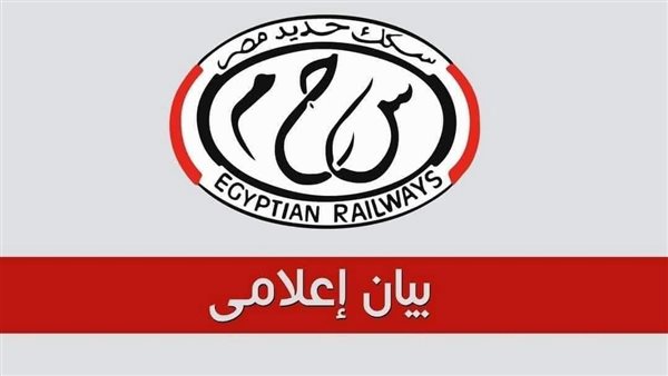 اصطدام قطار بسيارة ملاكي في السويس بعد عبورها من مكان غير مخصص