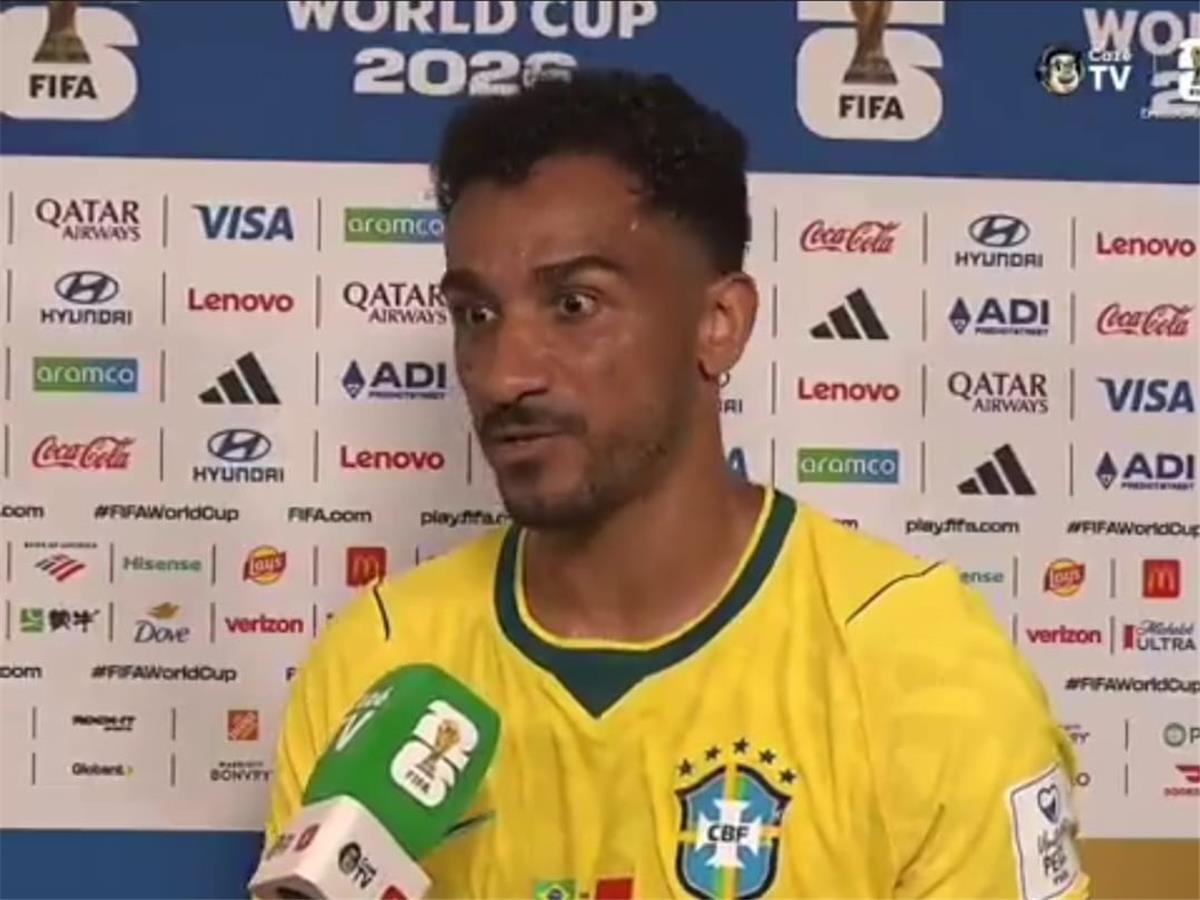 دانيلو عن التعادل مع المغرب: البرازيل تلقت درسًا وعلينا التعلم