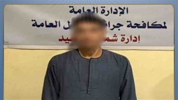 ضبط نصاب تحديث البيانات البنكية بعد انتحاله صفة موظف خدمة العملاء في المنيا