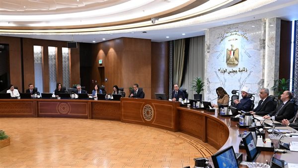 رئيس الحكومة يعلن تراجع معدل الإنجاب إلى 2.34 طفل لكل سيدة بنهاية 2025