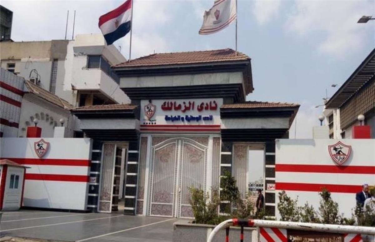 الزمالك ينجح في حل أزمة لاعبه السابق