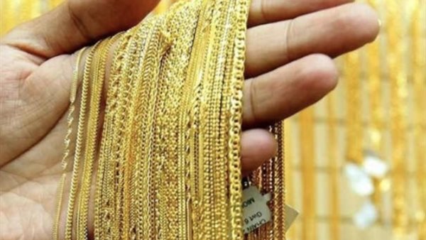 اسعار الذهب اليوم الثلاثاء