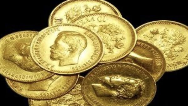سعر جنيه الذهب اليوم
