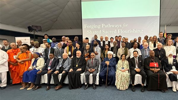 مجلس حكماء المسلمين يشارك في افتتاح الاجتماع الدولي لمجلس أديان من أجل السلام بجمهورية موريشيوس