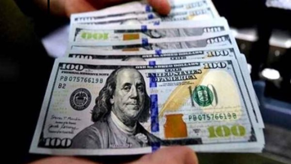 سعر الدولار اليوم الثلاثاء 23 يونيو 2026.. تراجع العملة الأمريكية في 8 بنوك مصرية