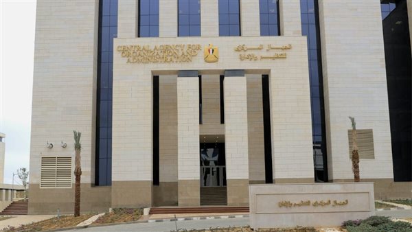 «التنظيم والإدارة» يصدر القواعد التنفيذية لترقية الموظفين المستحقين للترقية اعتبارًا من 1 يوليو 2026