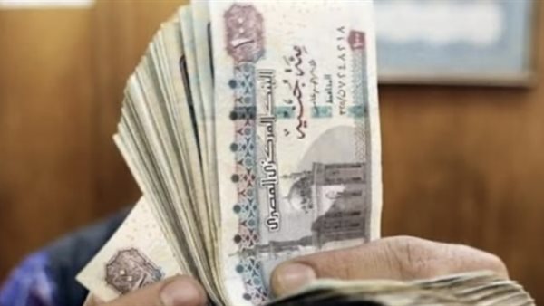 مرتبات شهر يونيو 2026