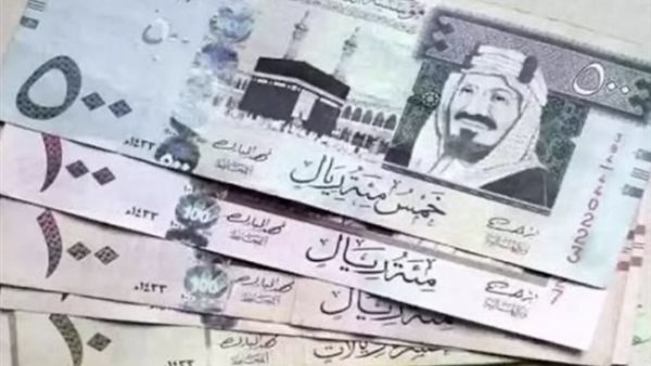 سعر الريال السعودي اليوم