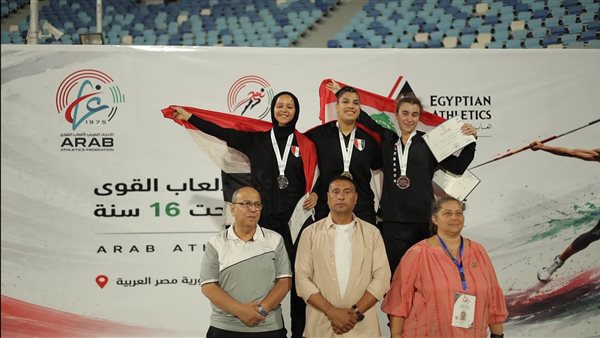 87 ميدالية لمصر.. منتخب ألعاب القوى يواصل الهيمنة على البطولة العربية بالإسماعيلية