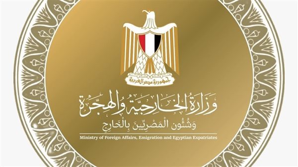 عاجل.. بحضور رئيس الوزراء.. مصر تحتفل بمرور 200 عام على إنشاء وزارة الخارجية
