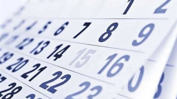 عاجل.. وزير العمل يعلن موعد إجازة 30 يونيو للعاملين بالقطاع الخاص