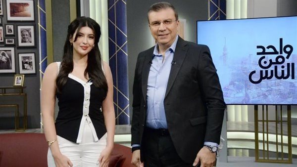 الاثنين.. سارة بركة تكشف أسرار لأول مرة في برنامج “واحد من الناس”