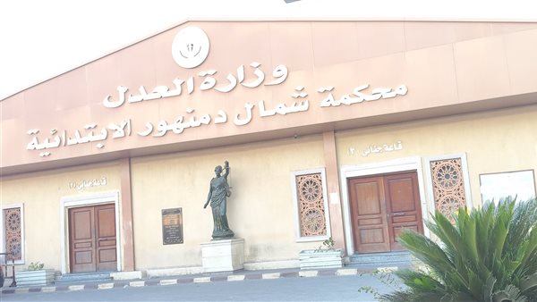 بعد خلافات سابقة.. إعـ،ـدام 4 متهمين ومؤبد وآخر 10 سنوات في قضيـ،ـة “الدلنجات” بالبحيرة