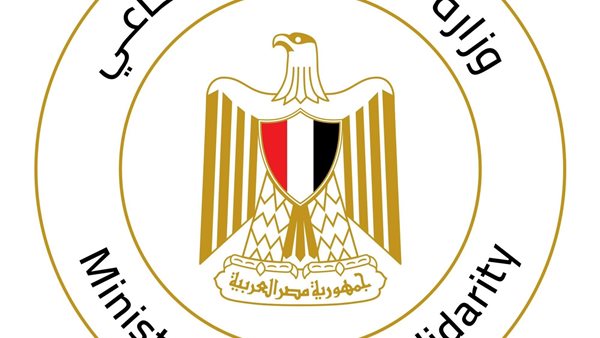 التضامن الاجتماعي تفحص فيديو استغاثة أطفال ببيت صغير في مدينة السلام